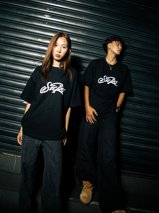 SICKO PEOPLE CHAMP REFLECTIVE TEE